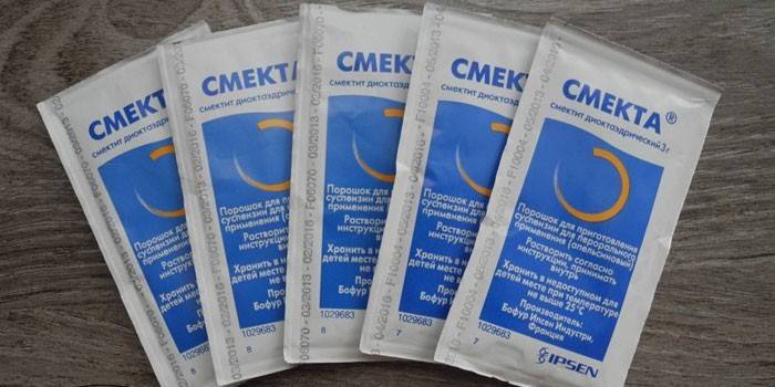 Нижний пищеводный сфинктер смыкается не полностью