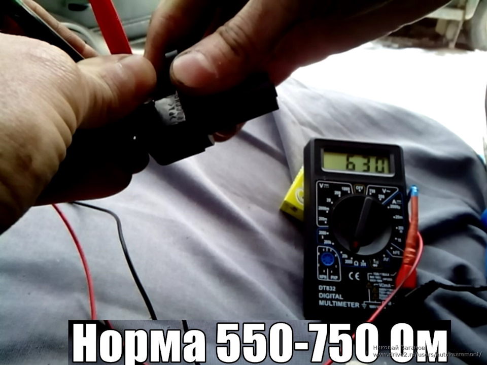 Штекер датчика коленвала ваз 2114