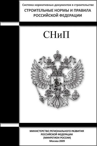 Зазор между дверью и полом стандарт