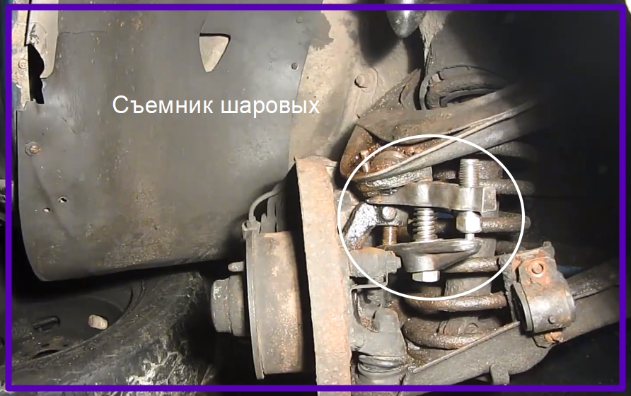 Как выбить шаровую ваз 2107