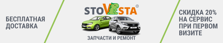 Надфарники на ниву своими руками